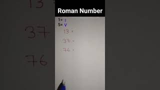 रोमन संख्या लिखने का आसान तरीका | How to Write Roman Numerals   #shorts  #romannumerals #रोमनसंख्या