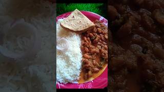 Today's Lunch 😋 || Do you like it❓|| #shortsviral #rajmachawal #chapati #todayslunch #lunch #yt