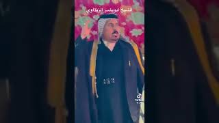 اقوه عصاب شيخ ابو ياسر الزيداوي في فصل عشائر العراق 😡😡//جعفر هاشم الساعدي