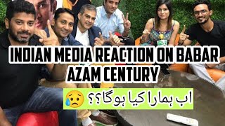 Indian media reaction on Babar Azam century against Nepal | pak vs nep Asia cup 2023