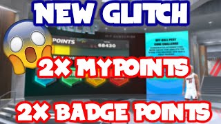 NEW 2X BADGE POINTS AND MYPOINTS GLITCH! FASTEST WAY TO HIT 99 OVERALL AND GET ALL OF YOUR BADGES!