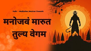 This Video Appeared in Your Life for a Reason | Powerful Lord Hanuman Mantra