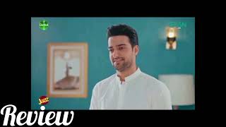 Kiya Kiya Jaye Tera Episode 12 Teaser