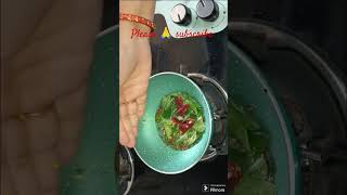 Perfect Palli Pachchadi Recipe | Peanut Chutney #shortfeed #food #short @Food and farm