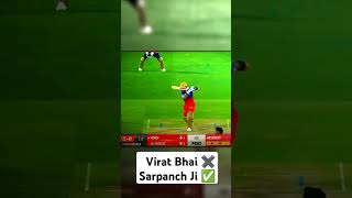 Sarpanch Of RCB X Virat Bhai #trending #viral #viralshorts