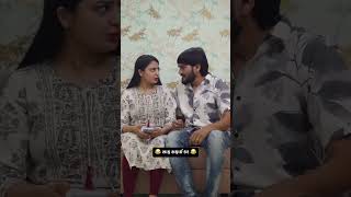 New instagram funny reels 🤣 😂 #shorts #trending #viralreels #couple #comedy #funny 😇