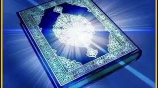 Sayed Jalal Masoomi's Recitation of Verse 21 of Suratul Hashr