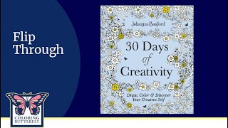 Johanna Basford-30 Days of Creativity