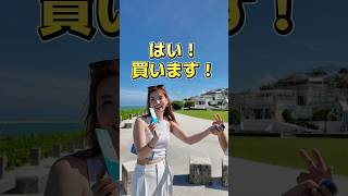 ついに販売開始！詳しくは明日の動画にて！