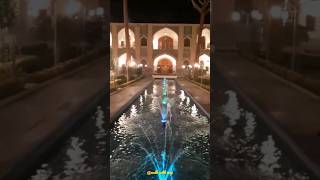 300 year old hotel  ( iran - isfahan ) #asiancountry #walk