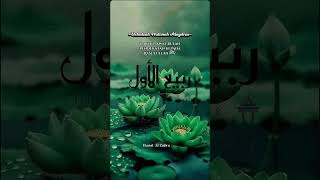 Robiul awal adalah bulan pendekatanmu dengan baginda Rasulullahﷺ || Ustadzah Halimah Alaydrus