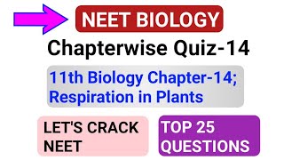 NEET Biology Chapterwise Quiz-14||11th Biology Ch-14||Study with FARRU