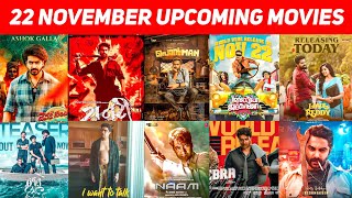 Top 15, 22 November Upcoming Movies In (Hindi) || 22 November 2024 Movie Release List India