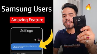 Samsung Amazing Features 2022 | Samsung User यह Video जरूर  देखें | #shorts #beingtechnical #tips