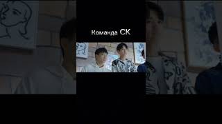 Влюбиться в твою улыбку #дорама #kdrama