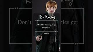 ✨😎Gryffindor's_Ron Weasley #harrypotter #movie #film #motivation #history #viralvideo #shorts