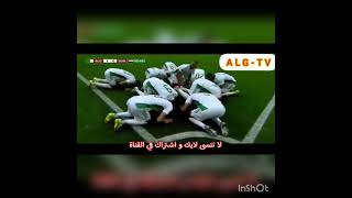 اهداف الجزائر ضد السودان في كأس العرب قطر 2021كاملة مع هدف التسلل و ضربة الجزاء حفيظ الدراجي