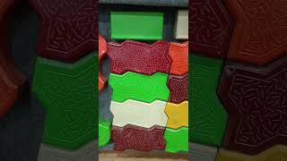 Paver Block Making Machine|| Interlocking Tiles Making machine||9811585101