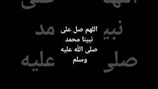 #اشترك_بل_قناة_وفعلو_الجرس_ليصلكم_كل_جديد