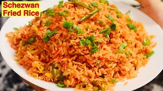 सिर्फ 5 मिनट में बनाये स्ट्रीट स्टाइल शेज़वान फ्राइड राइस | Quick Schezwan Fried Rice | Fried Rice