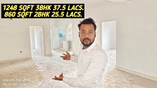 1248 sqft 3bhk & 860 sqft 2bhk flat for sale | south facing flat |