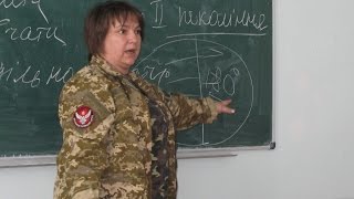 Алла МЕГЕЛЬ: "Інформаційна безпека в умовах гібридної війни" Частини 3, 4