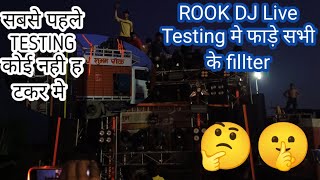 Rook DJ SOUND LIVE testing seytum फाड़ डाला रोक dj ने || #kawadyatra2024 #haridwarnewupdate