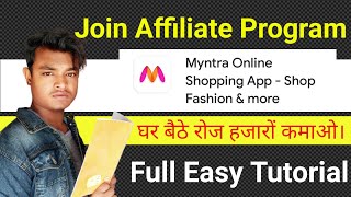 How To Join Myntra affiliate Program | Earnkaro | SACHIN SURI  |  Earnwithme