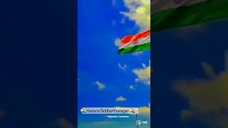 Tiranga Whatsapp Status 15 August Status #siddharthnagar #whatsappstatus #rajendracreations