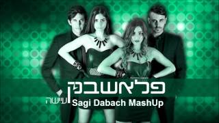 FlashBack Vs. Fizo Faouez (Sagi Dabach MashUp) - עיישה