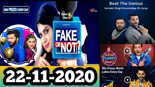 Flipkart fake or not fake Answers today | Ladies Vs Gentlemen | Beat the Genius | 22 November 2020