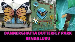 Visiting Bannerghatta Butterfly Park Bengaluru | Bannerghatta National Park | AK VLOGS AND TRAVELS