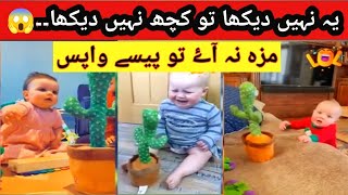 pakistani babies 🍼|| babies funny videos || babies cartoon #laughing #crying #babiescartoon