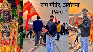 Main Chala Ram Mandir, Ayodhya Ke Darshan karne  ✈️  Deepak Tulsyan Vlog Part 1 🚩🙏🏻