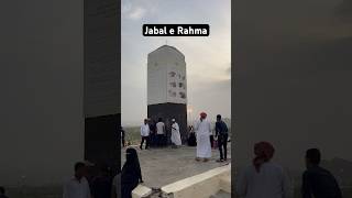 Mini vlog about Jabal e Rahma ziyarat by Sadaf Fatima! #vlog #vlogs #islmaicvidoes #shorts #viral