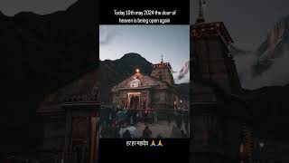 kedarnath dham yatra || subscribe for more || #shorts #trending #trending #shiv #kedarnath