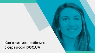 Сколько согласен заплатить за консультацию средний пользователь Интернета?