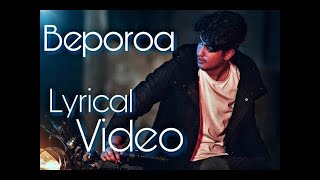 Beporoa lyrics| Sheikh Sadi|lyrical video | new bangla song