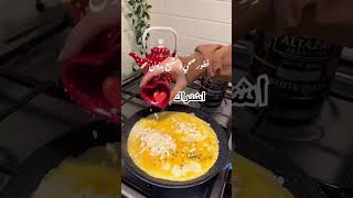 سعادة تغمر قلوبكم يارب 🌹 #explore #فطور #short  #ترند #تيك_توك #اكسبلور #foryou #لايك #viralvideo