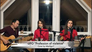 UFO "Profession of violence" cover by AlterEgo-T