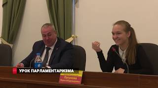 8-Канал - Урок парламентаризма в Думе города Владивостока