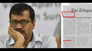 Rumour Alert: Delhi CM Arvind Kejriwal was arrested on rape charges in 1987