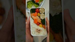 salmon bento