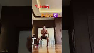 Yijinjing-易筋经☯️💪🏽