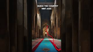 Guess country #guessthecountry #geography #countries #guessthecountrychallenge  #guesstheempire