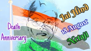 Remembrances of Netaji Subhash Chandra Bose | Tribute to Netaji | The Forgotten Hero Status