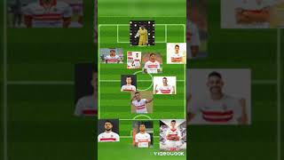 تشكيل الزمالك امام شباب بلوزداد