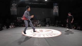 Free Spirit Festival 2019 Championship // Allef vs Harlekin // Breaking - Quarterfinal