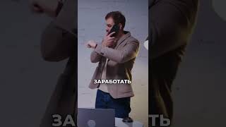 Внимательность - твой друг на пути к успеху