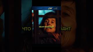 Студент раскрыл тайну психушки #кино #сериал #shorts